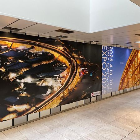 Hotel Dans Le Coeur Osaka Umeda ภายนอก รูปภาพ