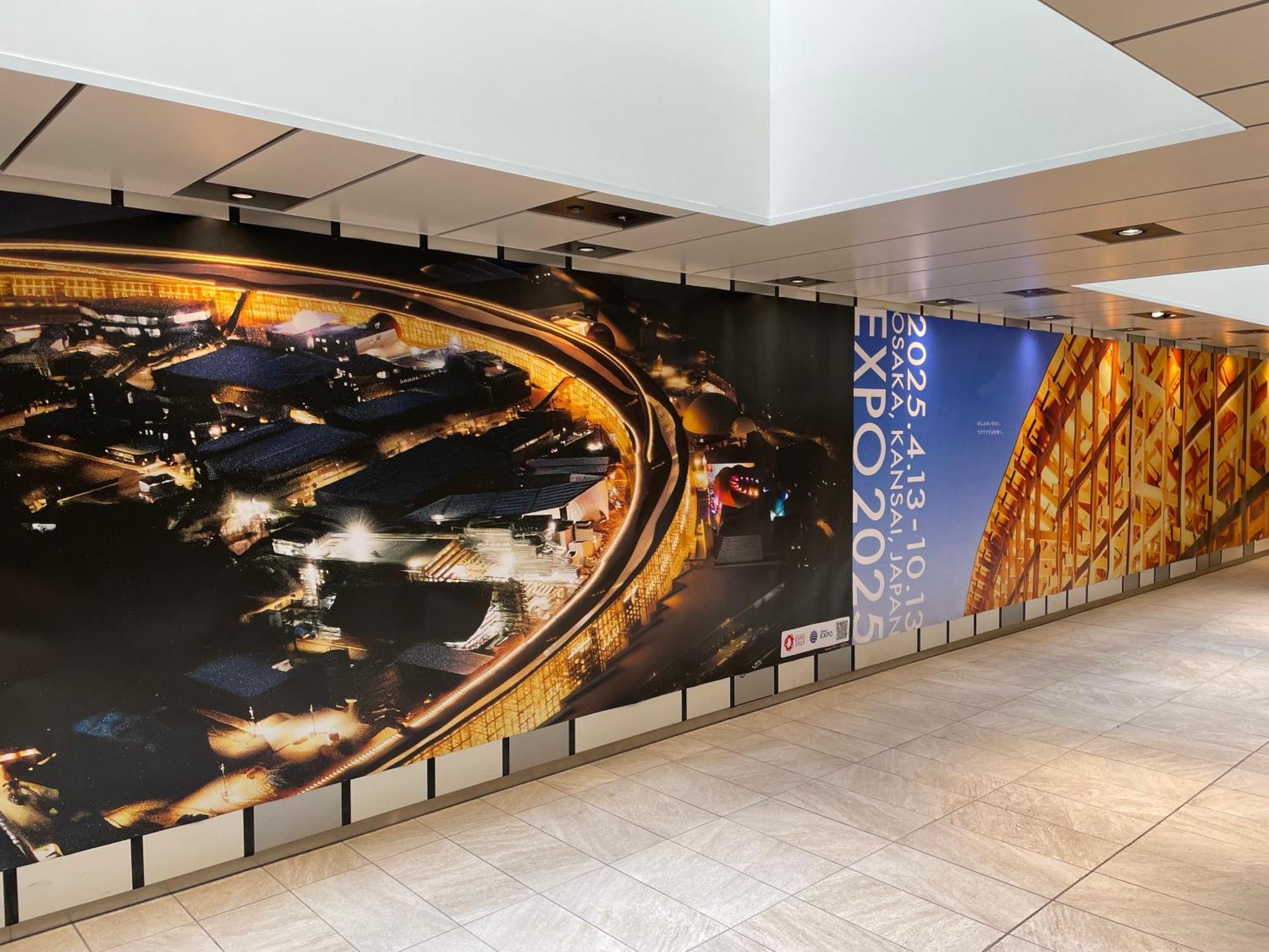 Hotel Dans Le Coeur Osaka Umeda ภายนอก รูปภาพ