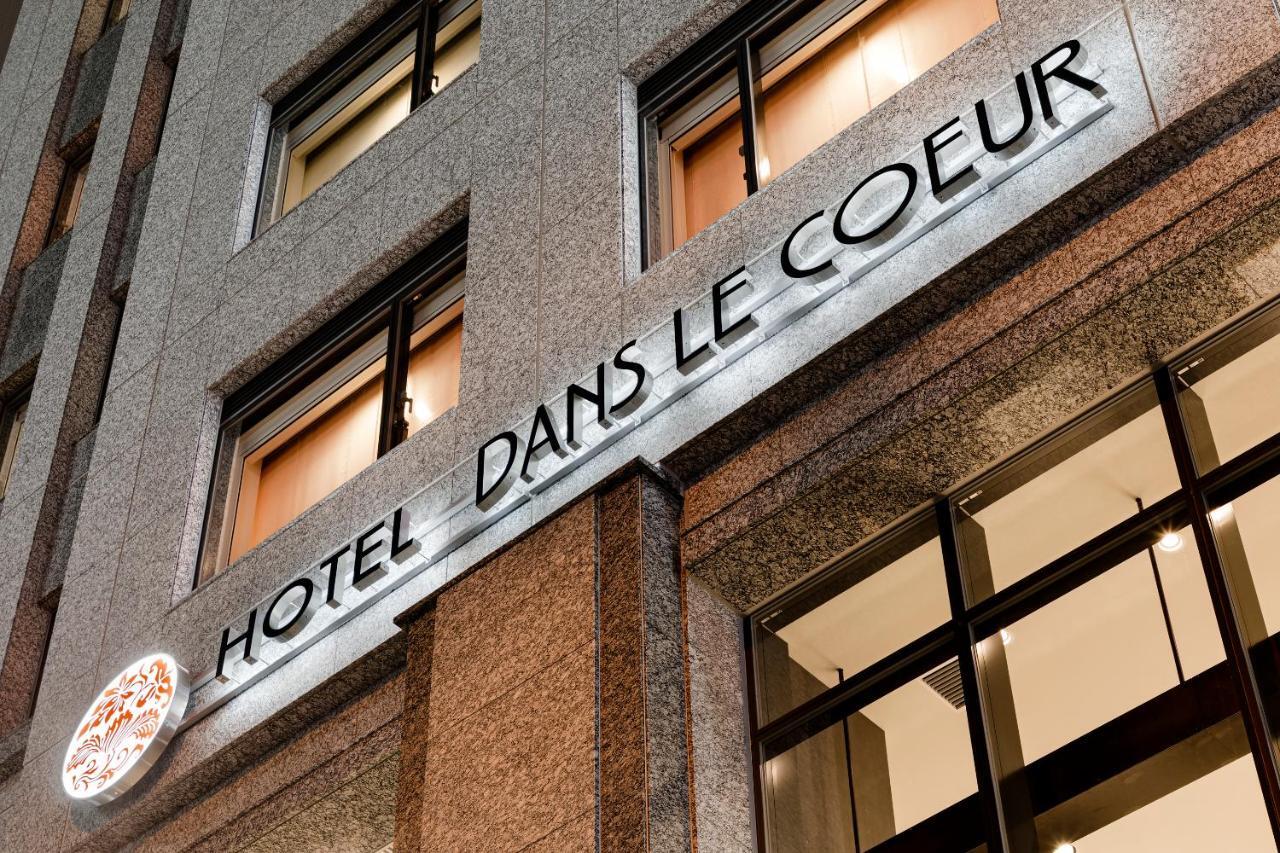 Hotel Dans Le Coeur Osaka Umeda ภายนอก รูปภาพ