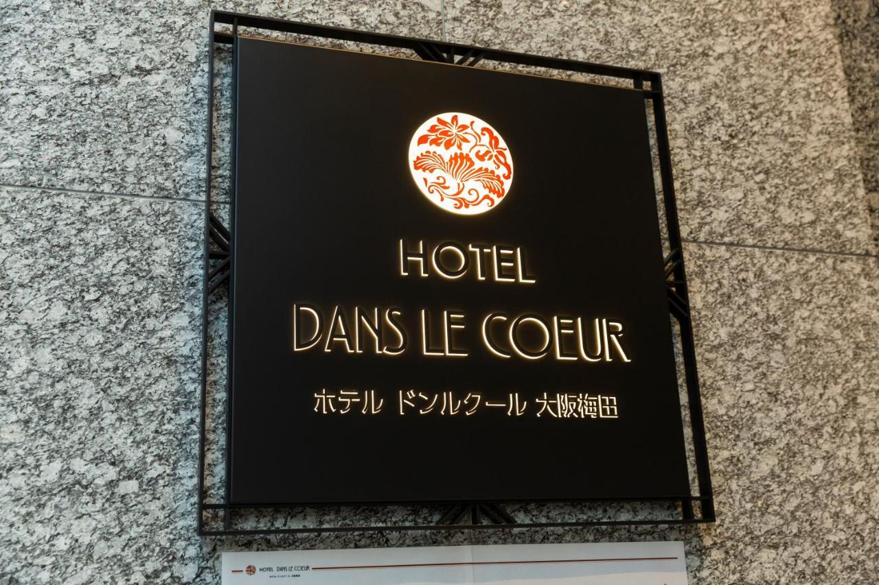 Hotel Dans Le Coeur Osaka Umeda ภายนอก รูปภาพ